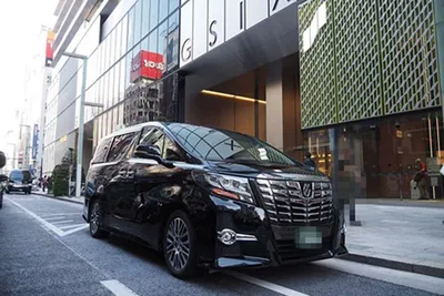 Private departure transfer from Tokyo city to Tokyo Haneda Airport(HND)
